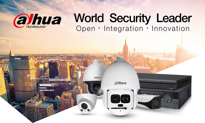 dahua products overview