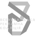 Всеукраїнська Рекламна Коаліція Logo