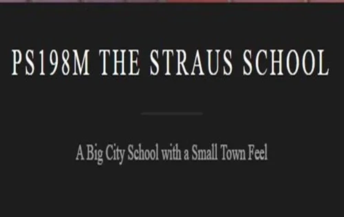 PS198M The Straus School logo with tagline