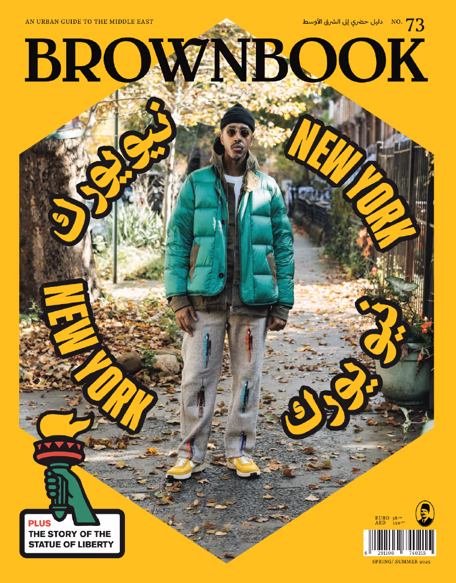 Brownbook N° 73