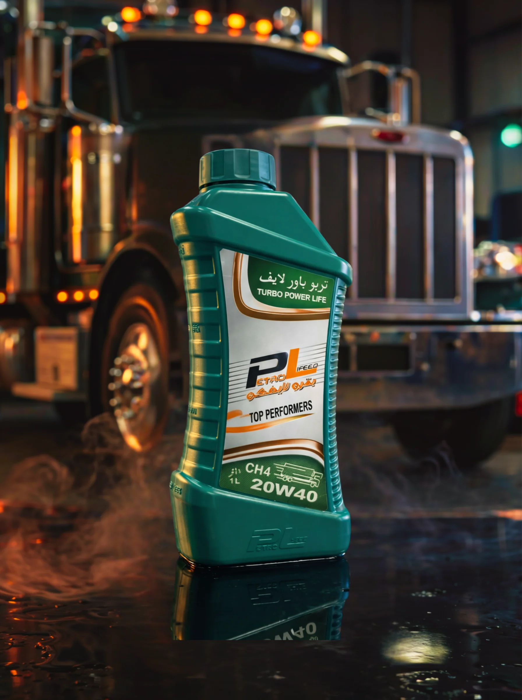 Turbo Power Life 20W40