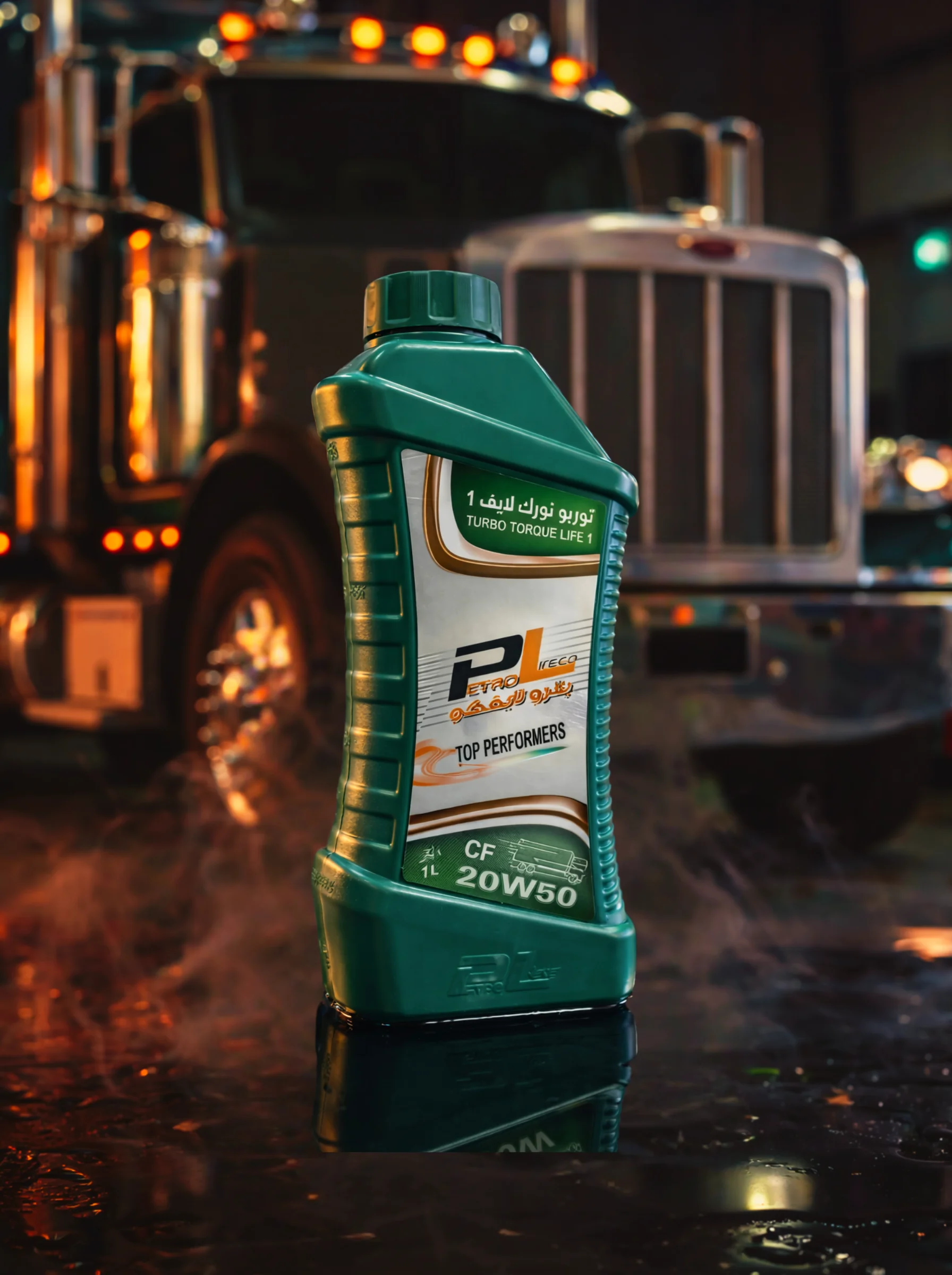 Turbo Torque Life 1 20W50