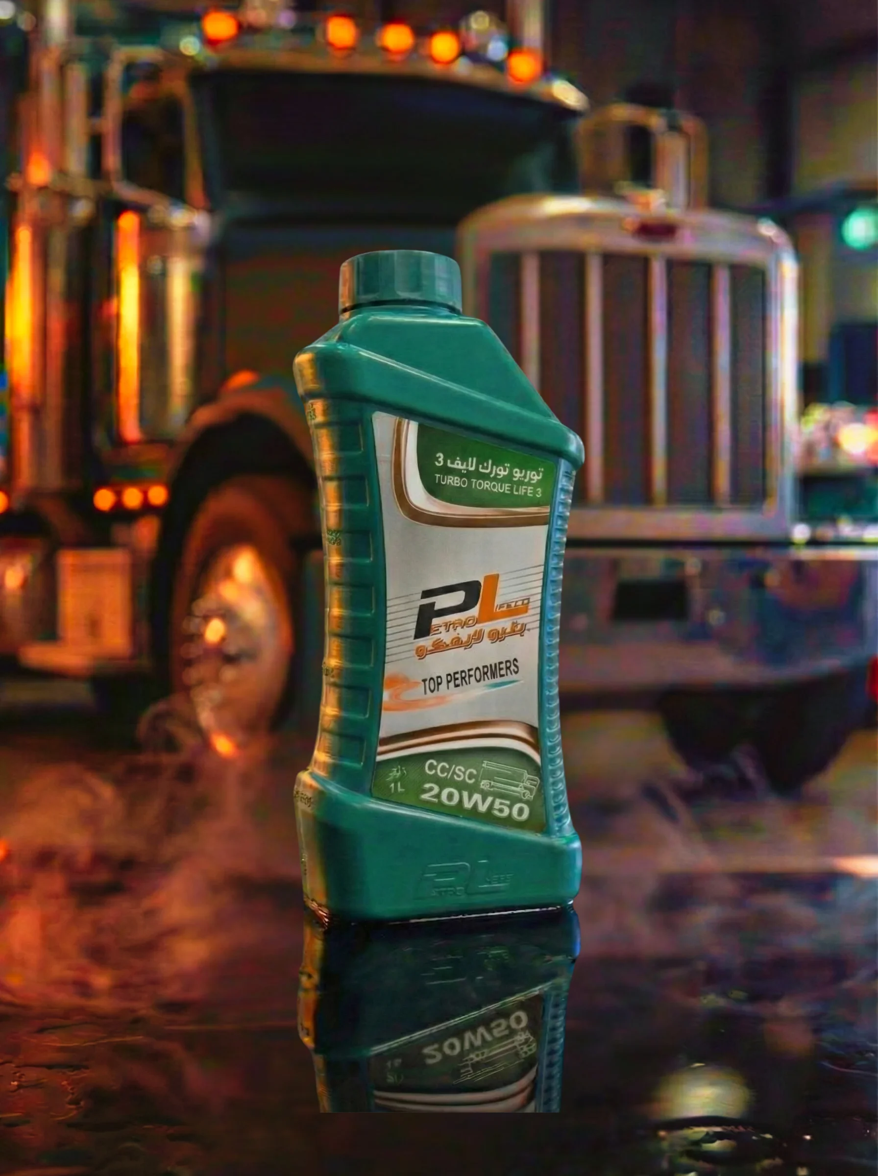 Turbo Torque Life 3  20W50