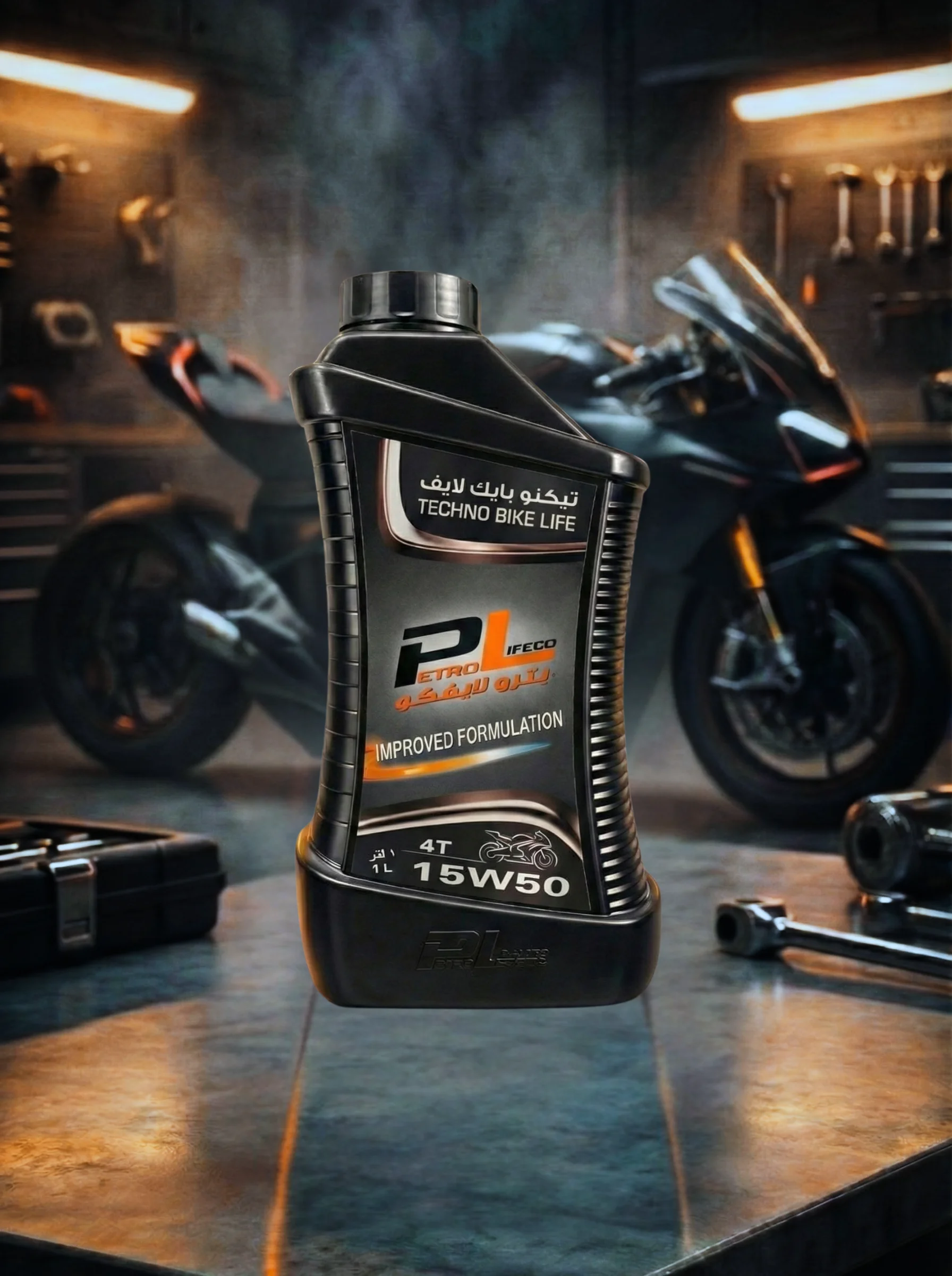 Techno Bike Life 15W50