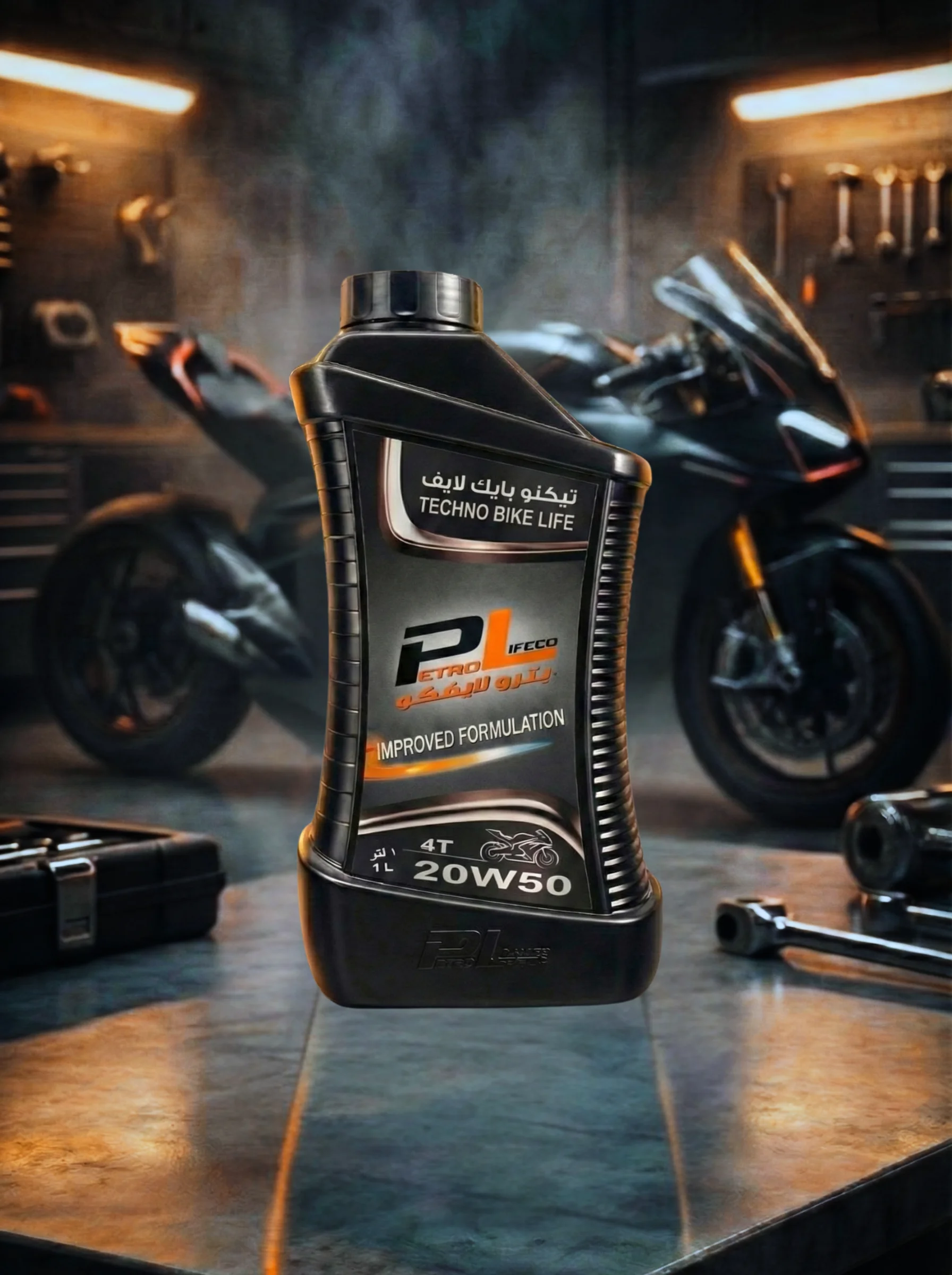 Techno Bike Life 20W50