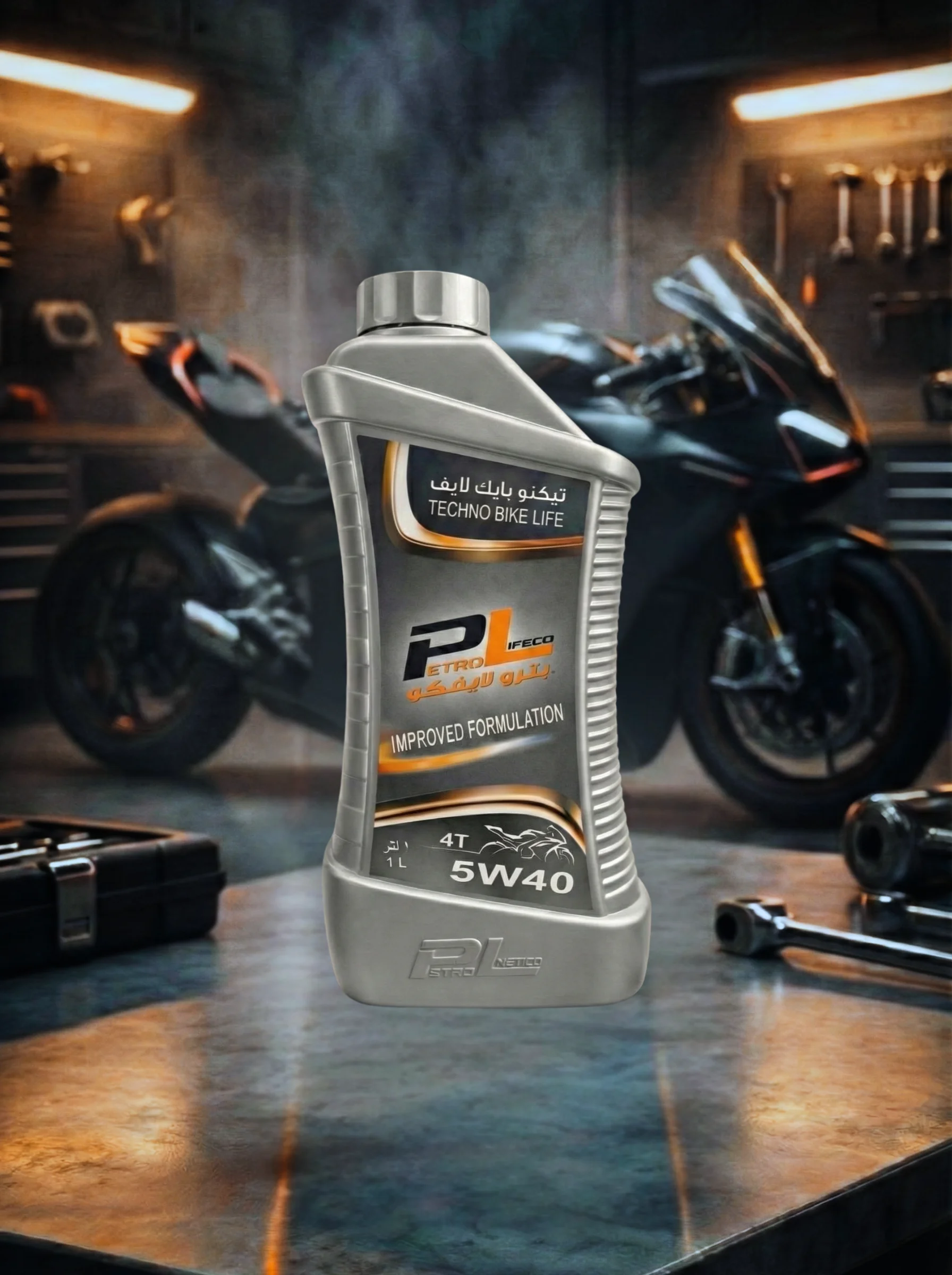 Techno Bike Life 5W40