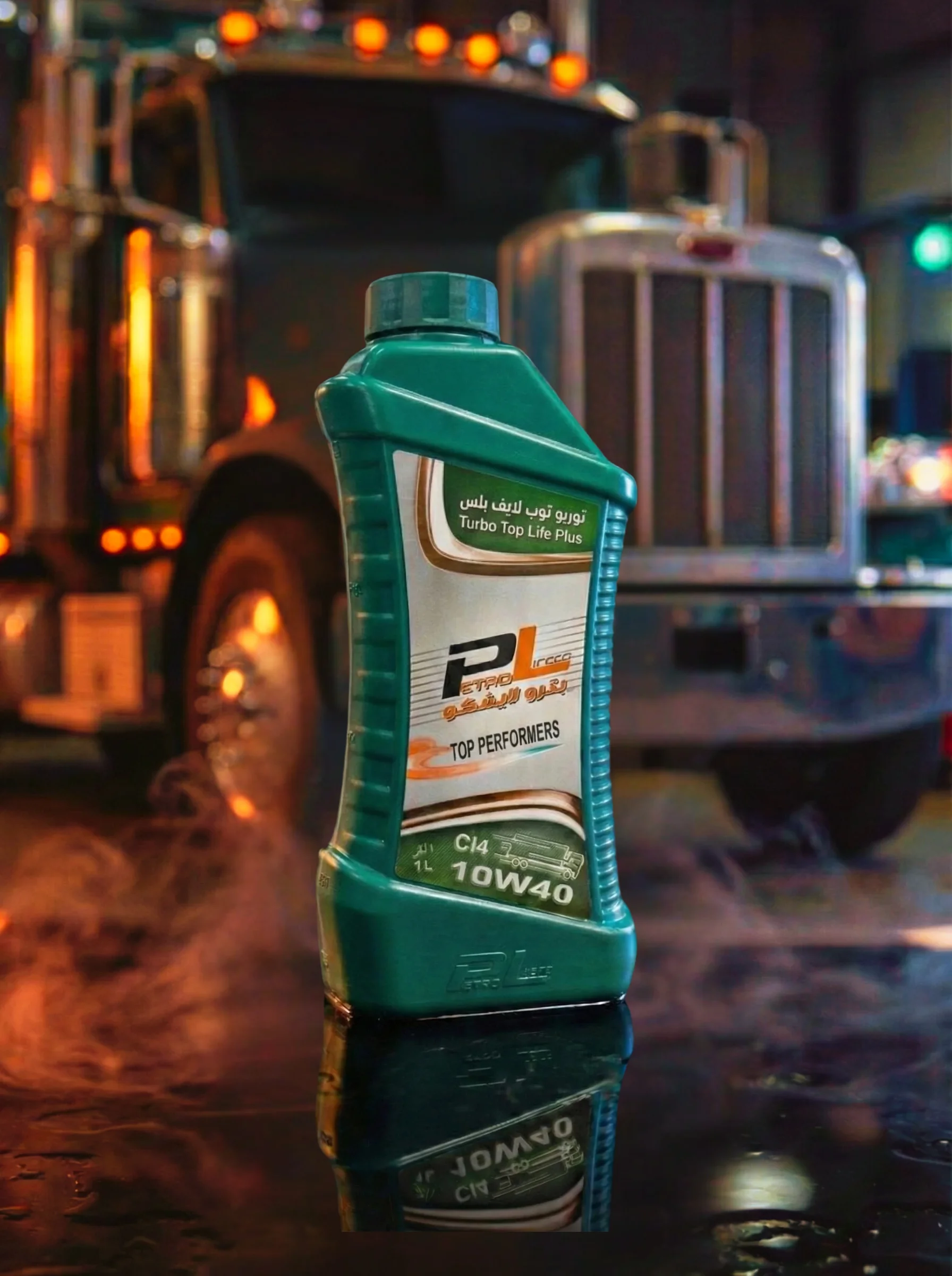 Turbo Top Life Plus 10W40