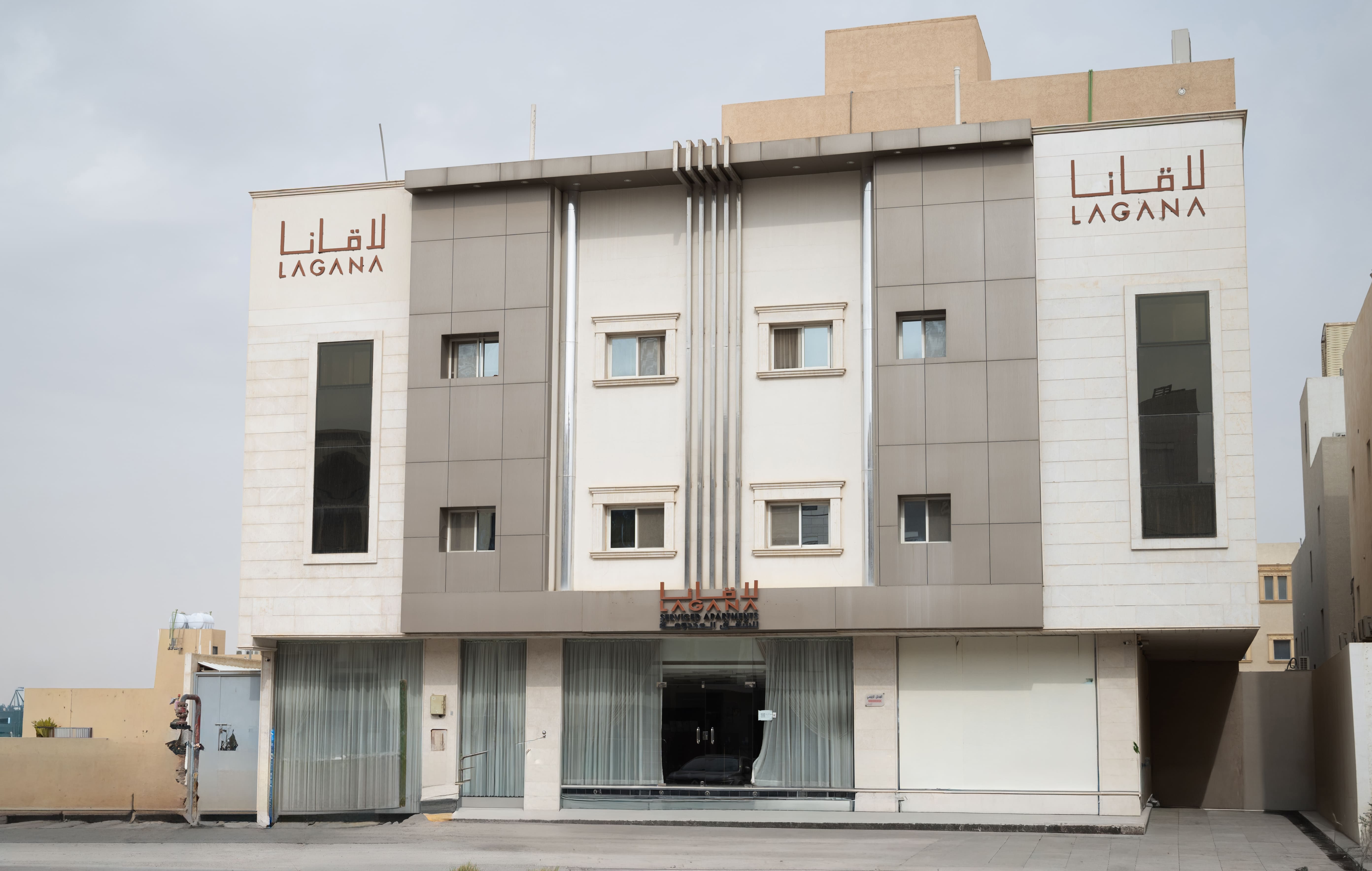 Serviced Hotel Apartments ( LAGANA)