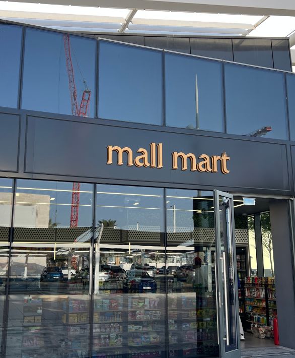 MALL MART