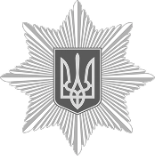 Ukraine National Police