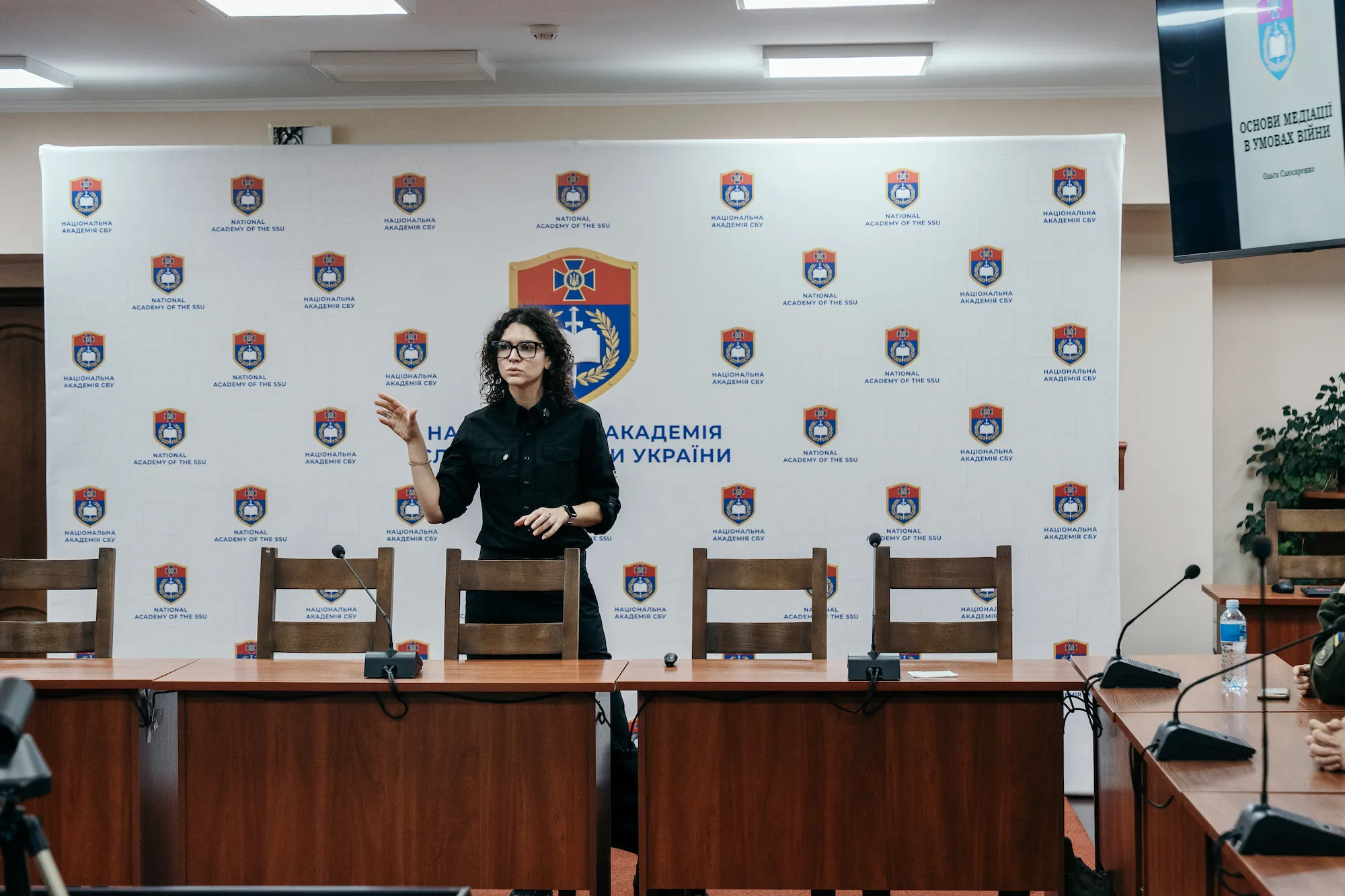 mediation for Security Service of Ukraine