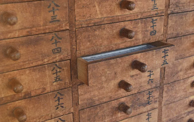 Vintage Apothecary Drawers