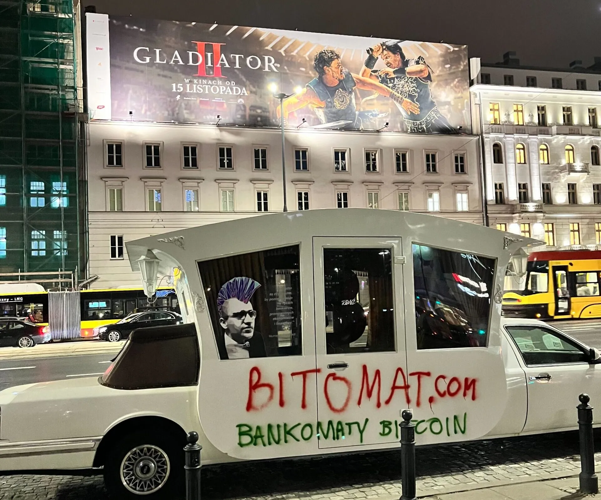 Żegnamy reklamy? Przygotowaliśmy dla was gotowe uwagi do konsultacji.