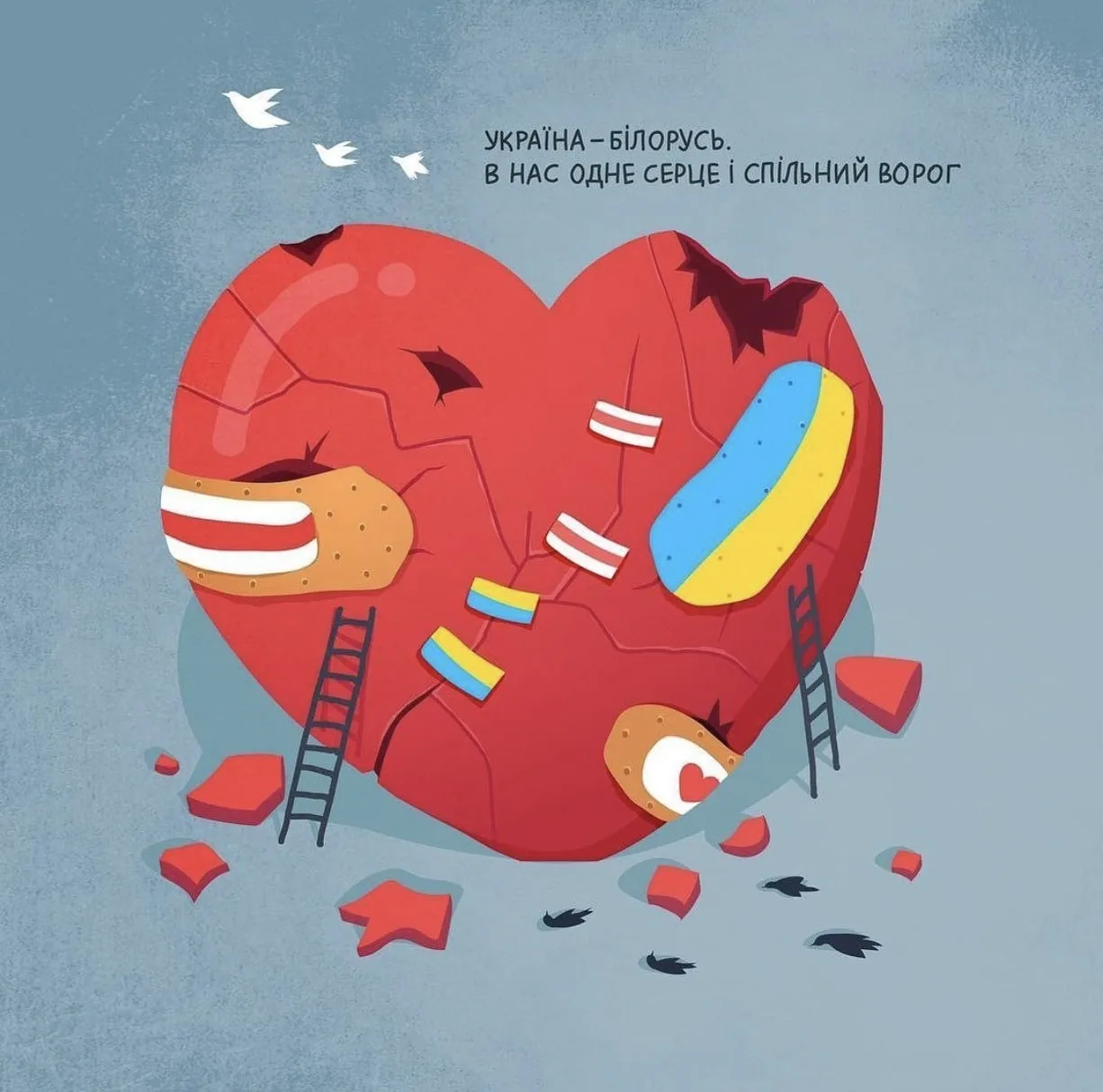 Mam na imię Olga i jestem z Białorusi.