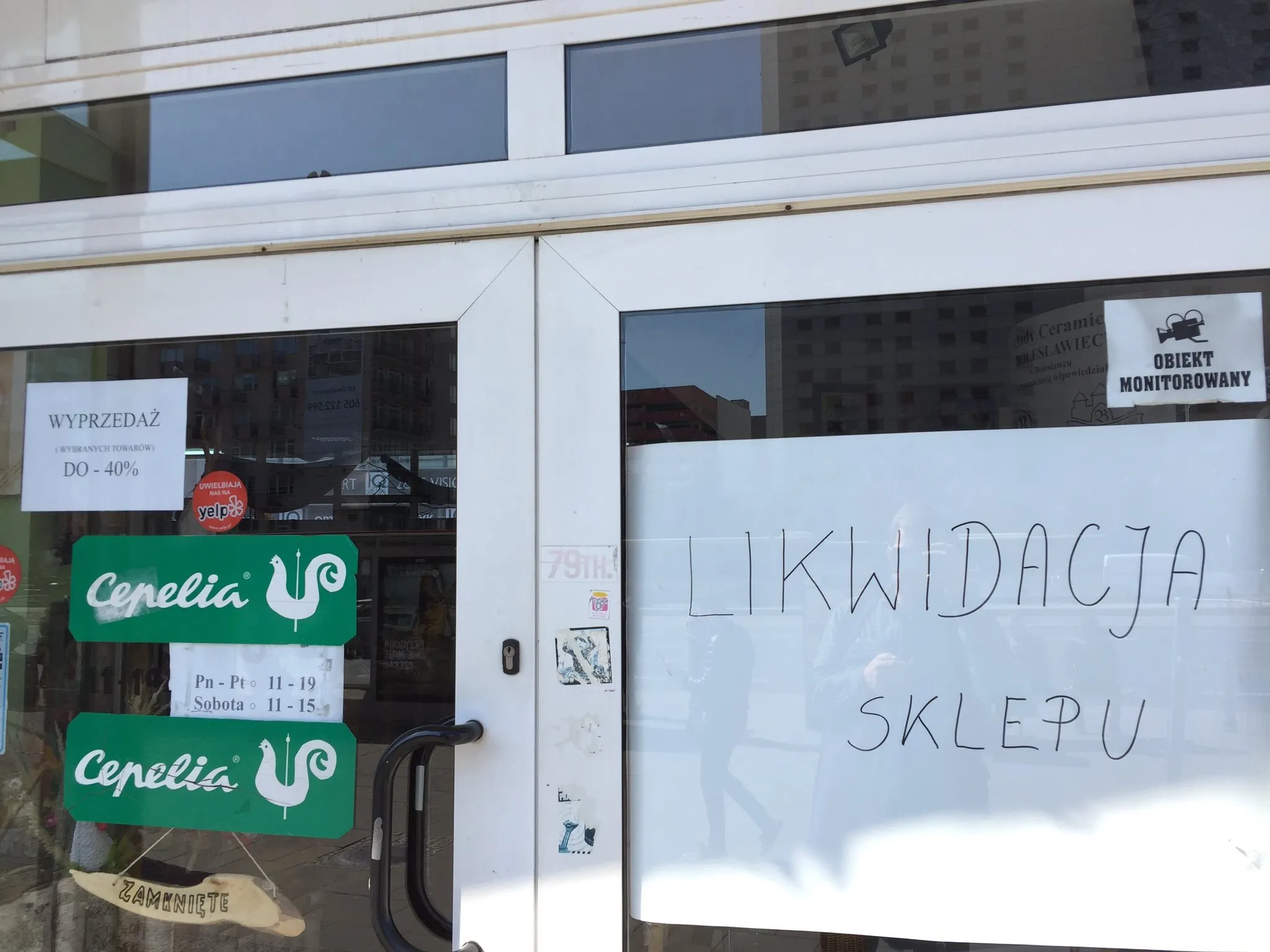 Frytki zamiast rękodzieła. Cepelia do likwidacji