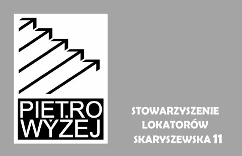 14457479_1743296422587639_1604808691139591809_n