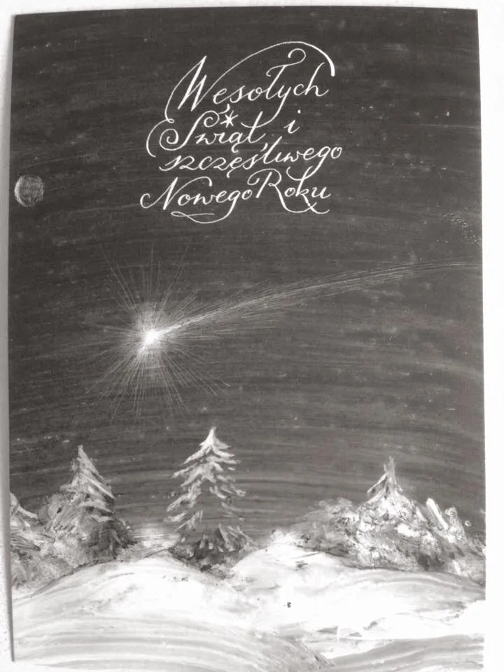 Wesołych Świąt i Szczęśliwego Nowego Roku