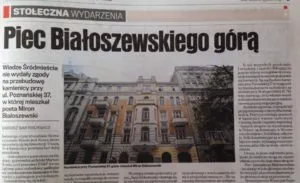 10593163_780506462011753_513706517811856776_n