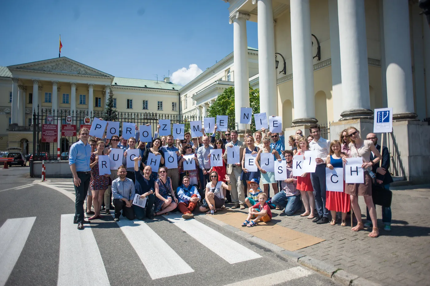 Start Porozumienia Ruchów Miejskich
