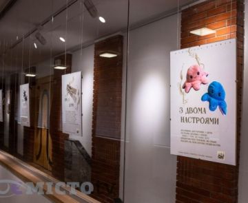 «Твоє місто» на відкритті виставки «Обереги»