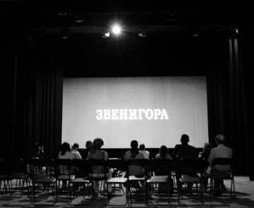 Візіонерство Довженка у фільмі «Звенигора»