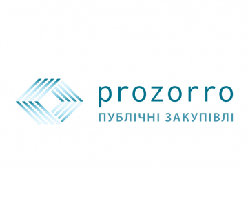 Обгрунтування UA-2023-01-25-008460-a