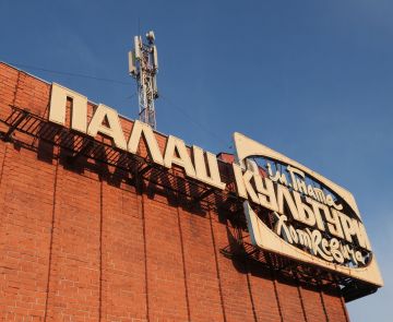 Правила внутрішнього розпорядку для відвідувачів