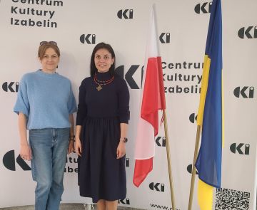 Співпраця з польським Centrum Kultury Izabelin