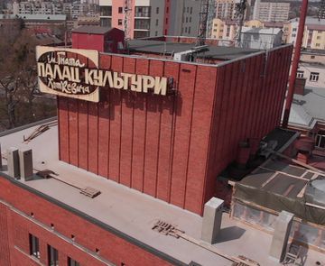 Щодо наслідків буревію 25 червня