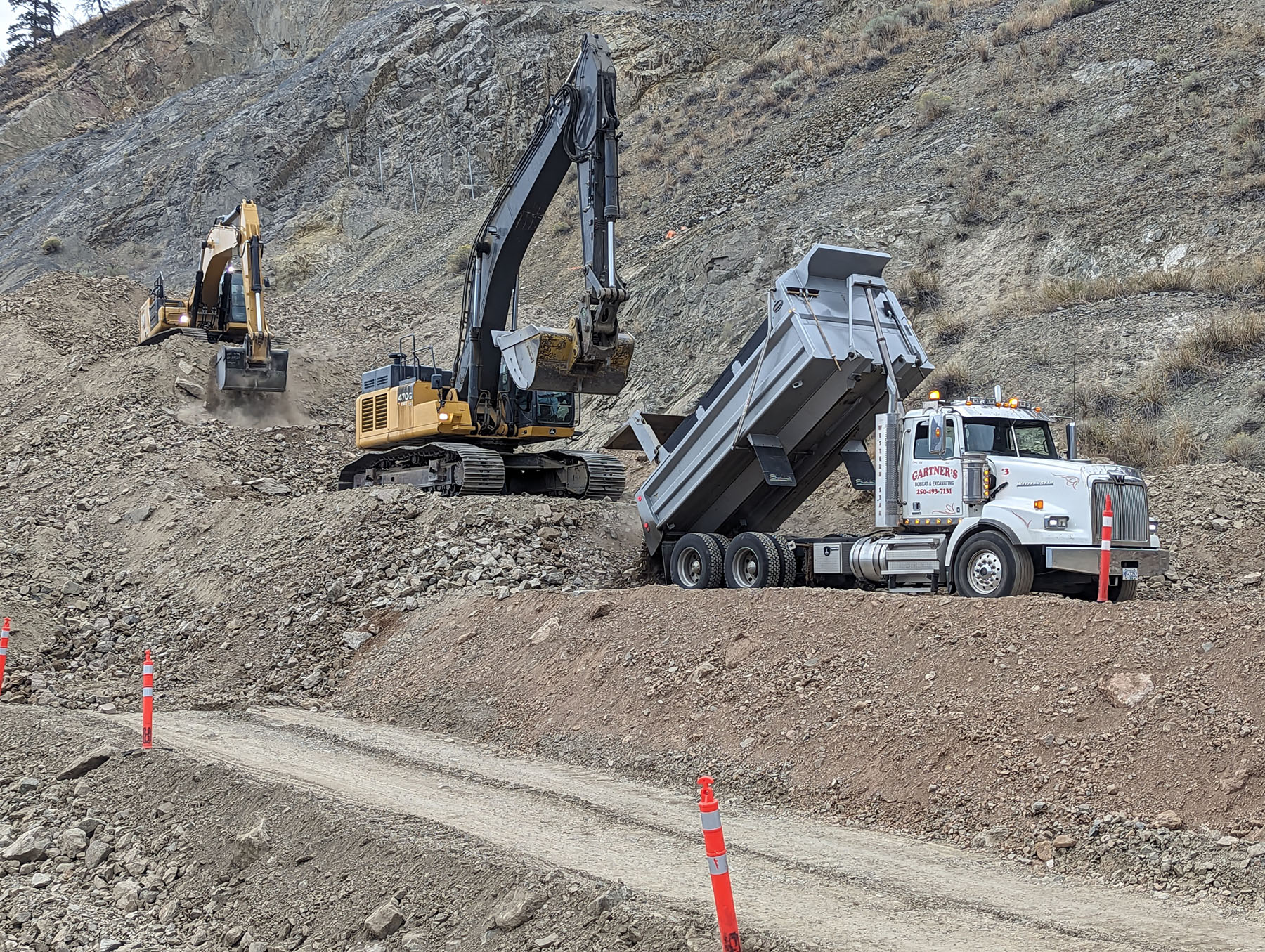 About Secondary Image