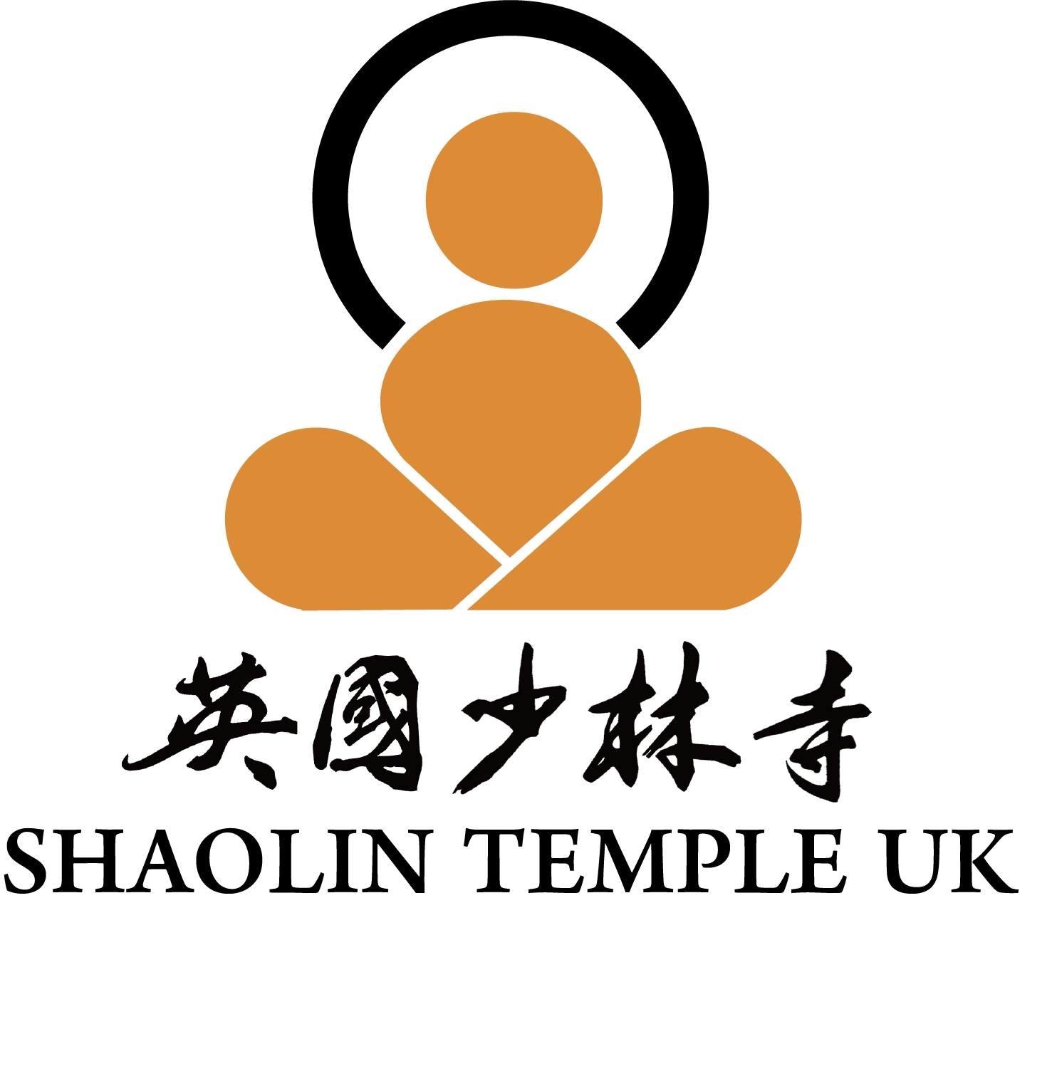 Logo of a stylized seated figure in orange with a black halo above, with Chinese characters above the text 'SHAOLIN TEMPLE UK'.