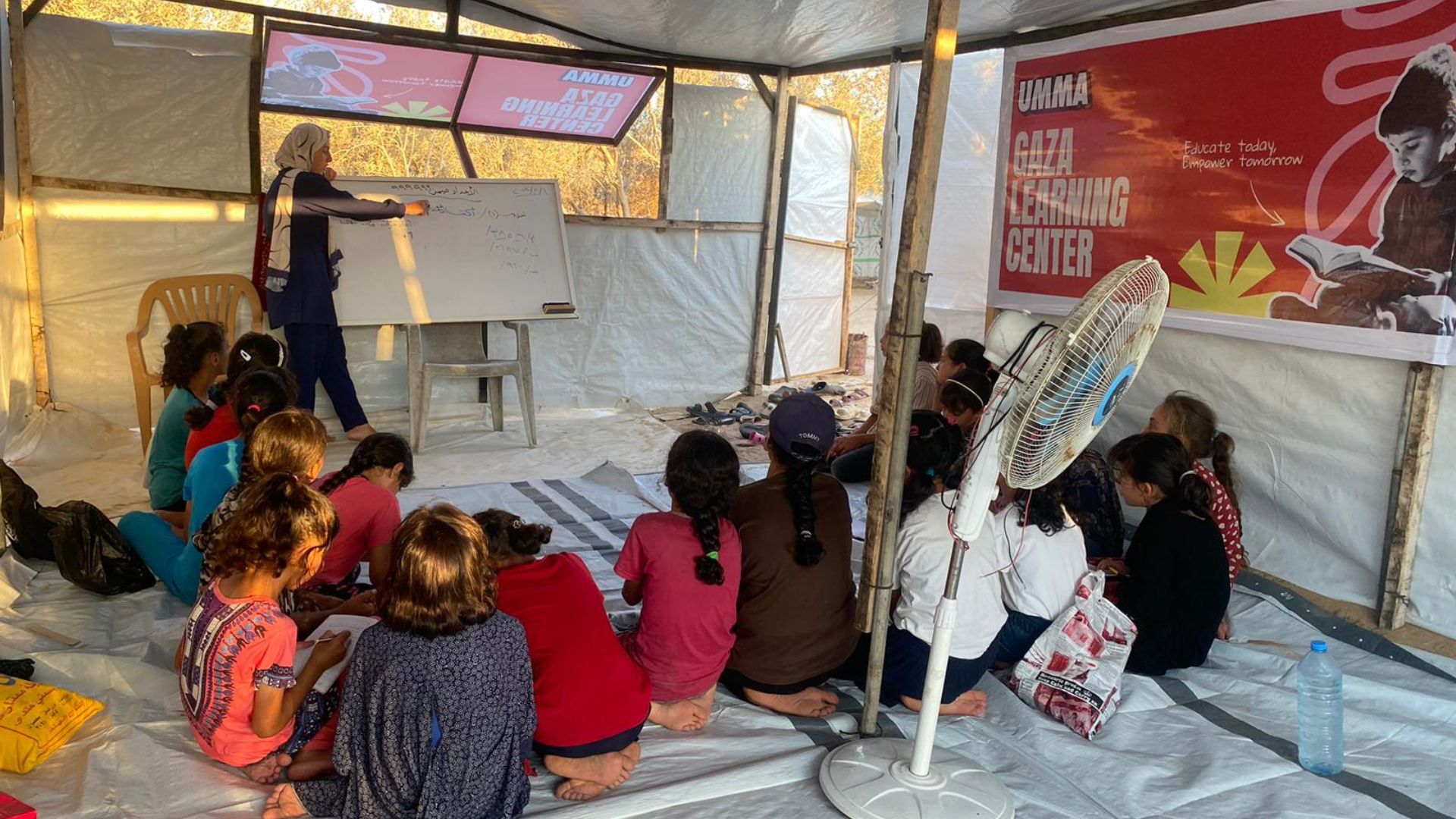 Umma Gaza Learning Center