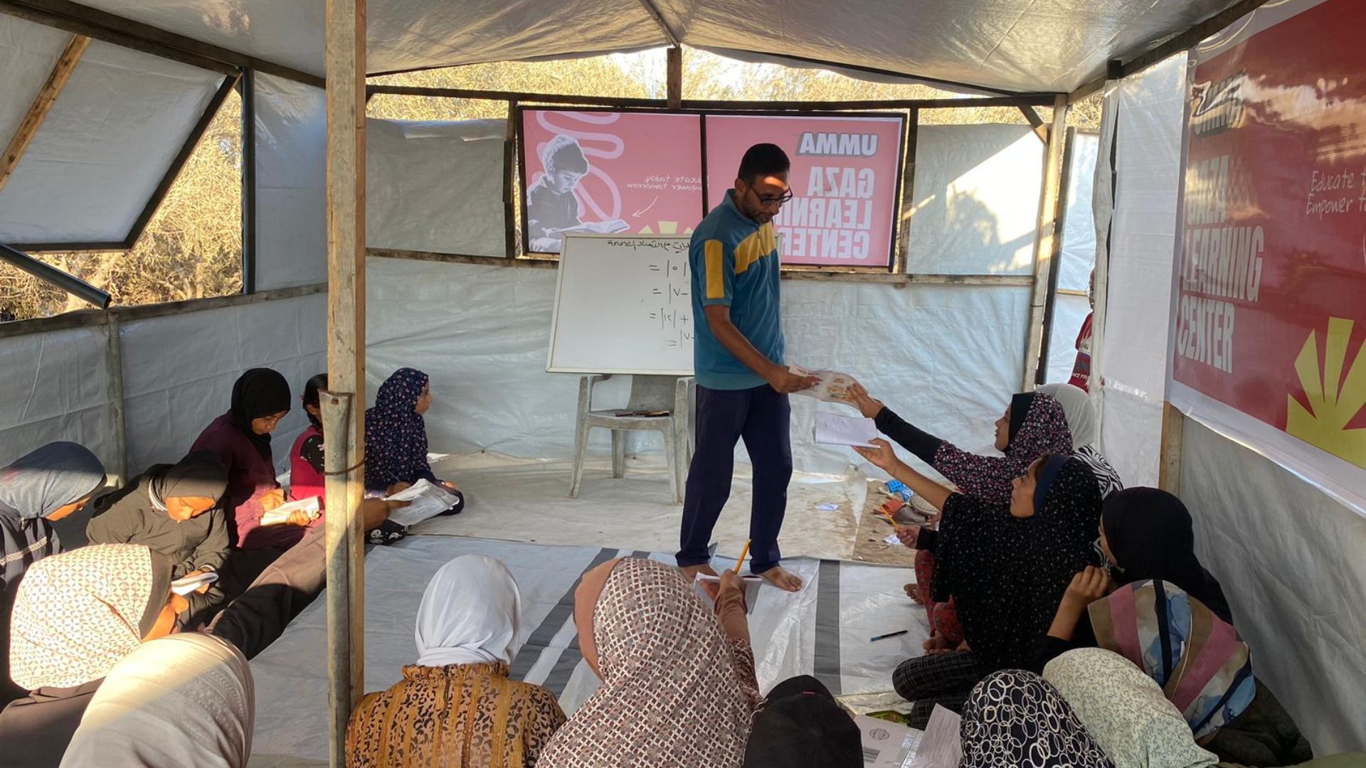 Umma Gaza Learning Center