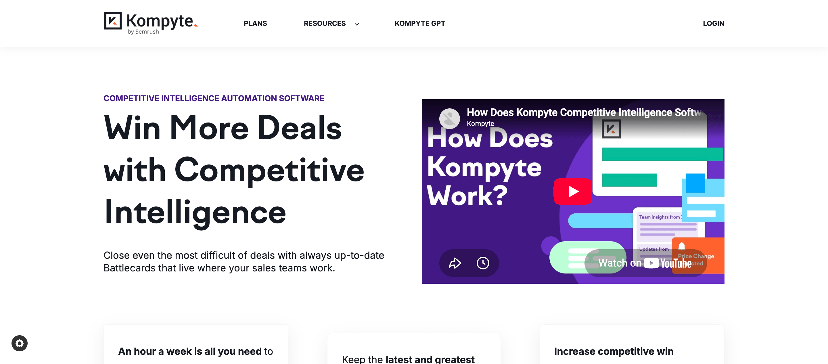 Kompyte competitive intelligence tool