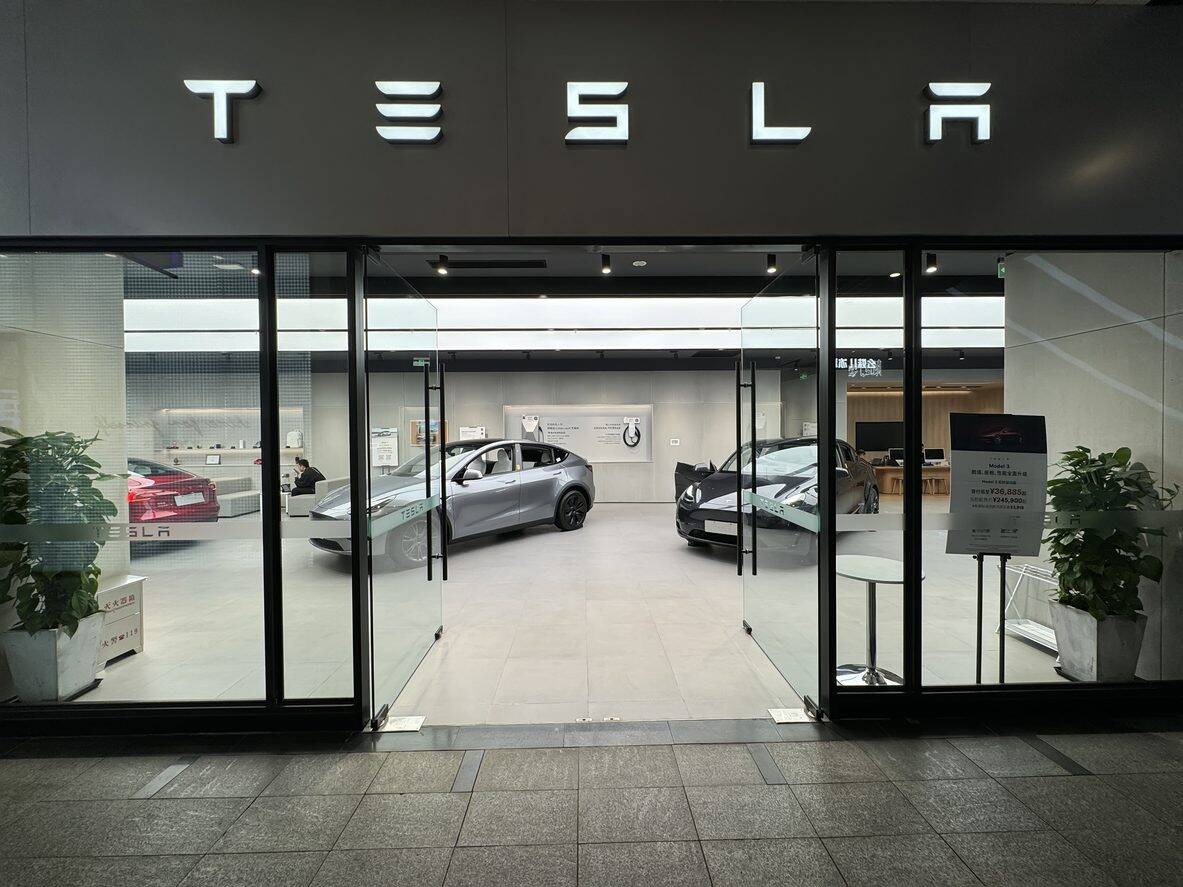 Tesla stock price drop