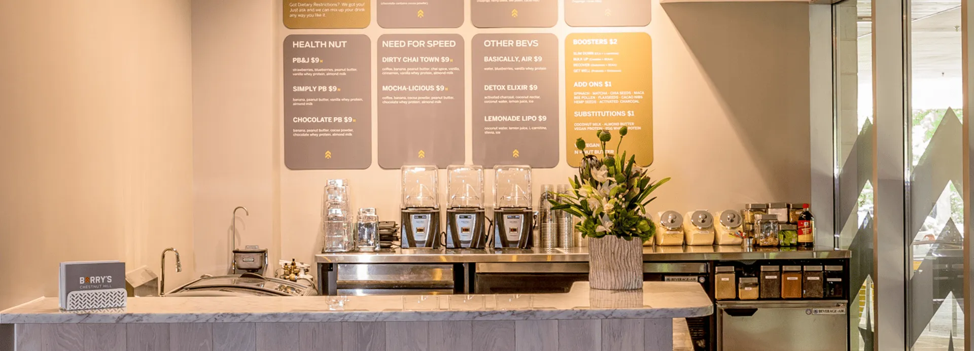fuel bar