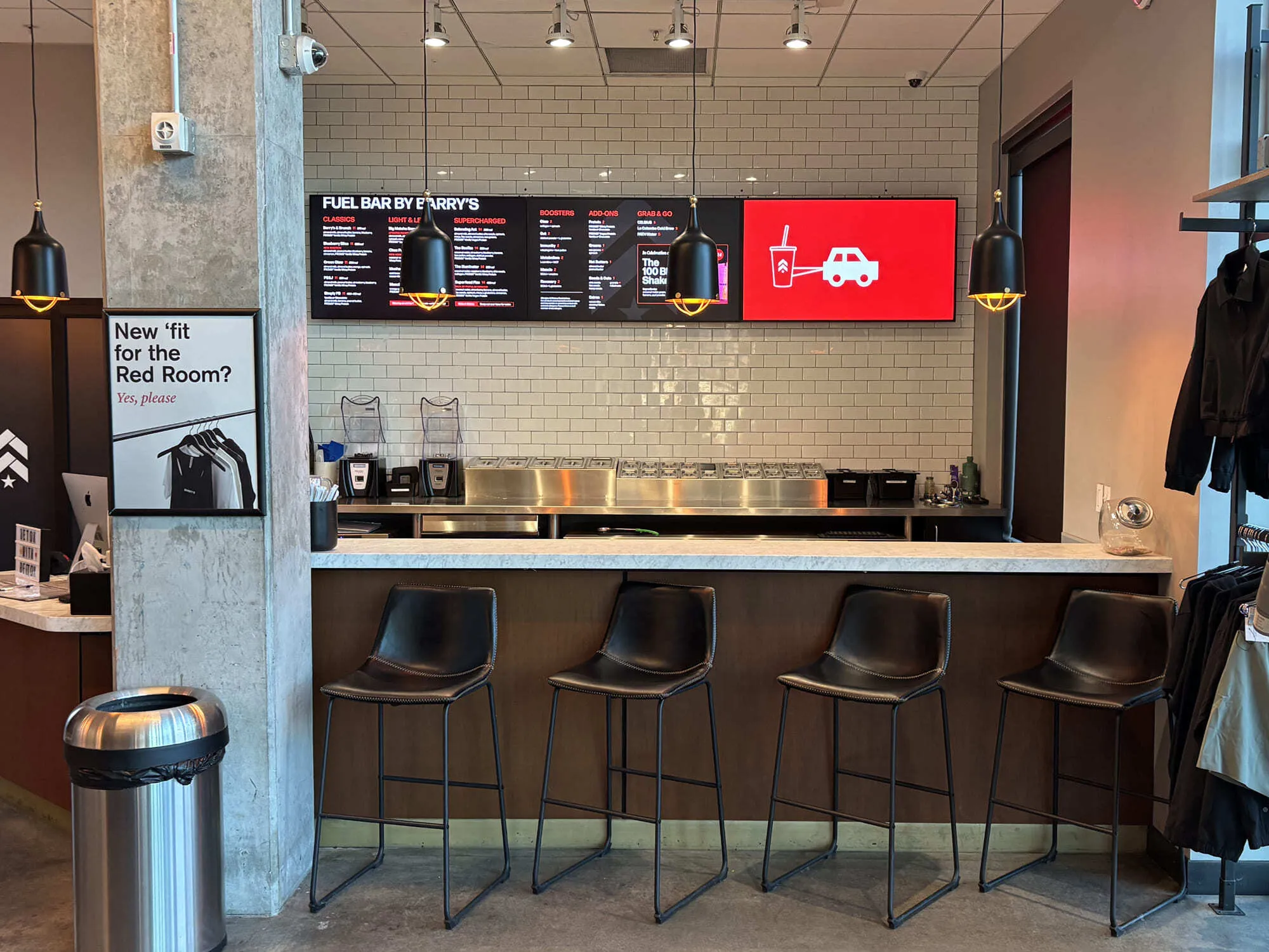 fuel bar
