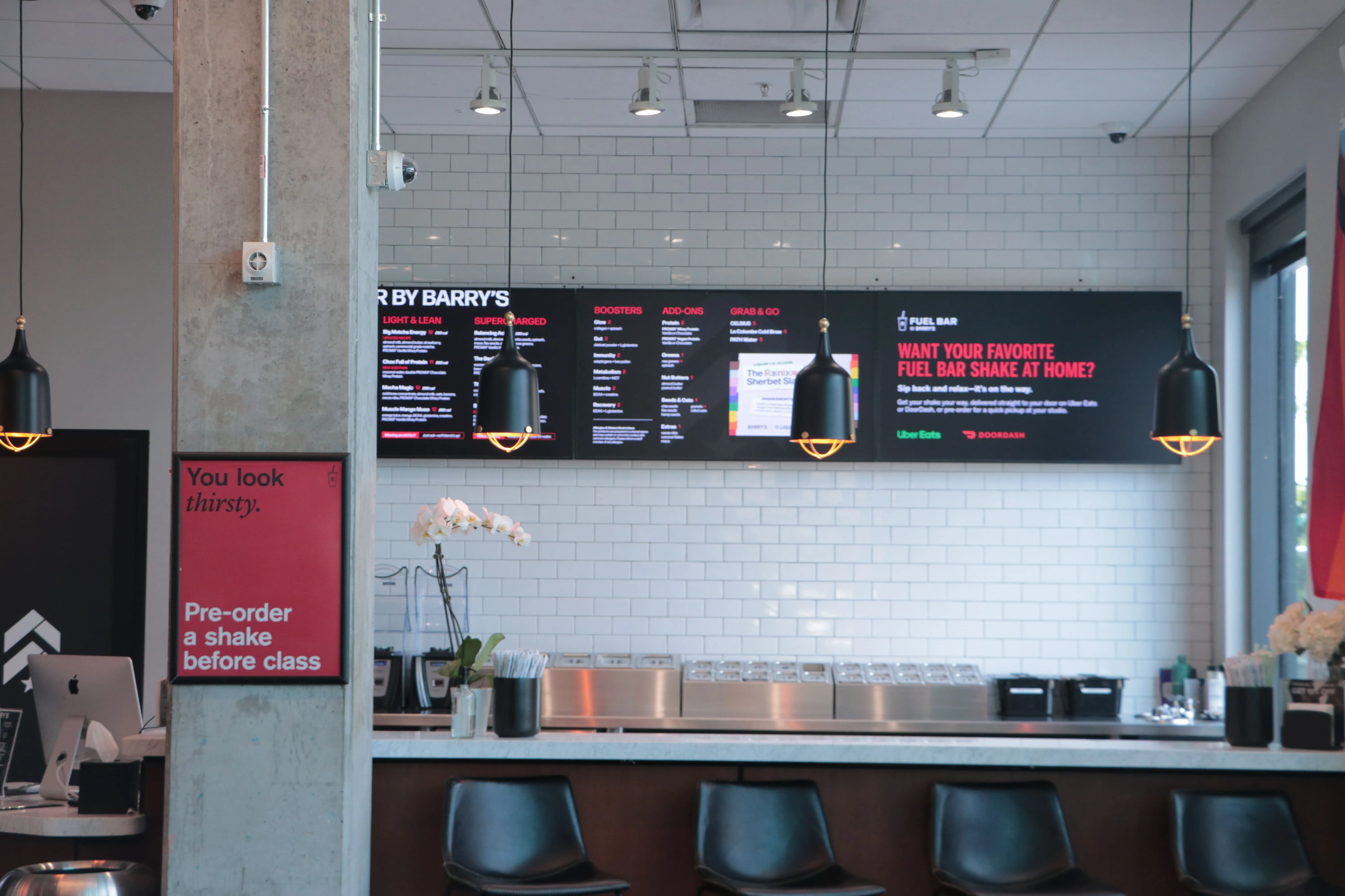 fuel bar