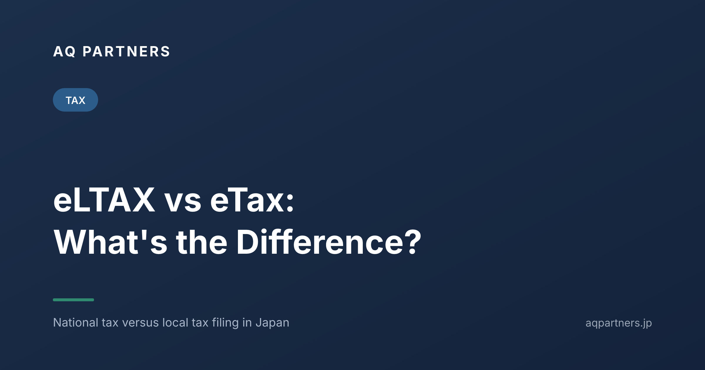 Title card for the AQ Partners comparison of eLTAX and eTax.