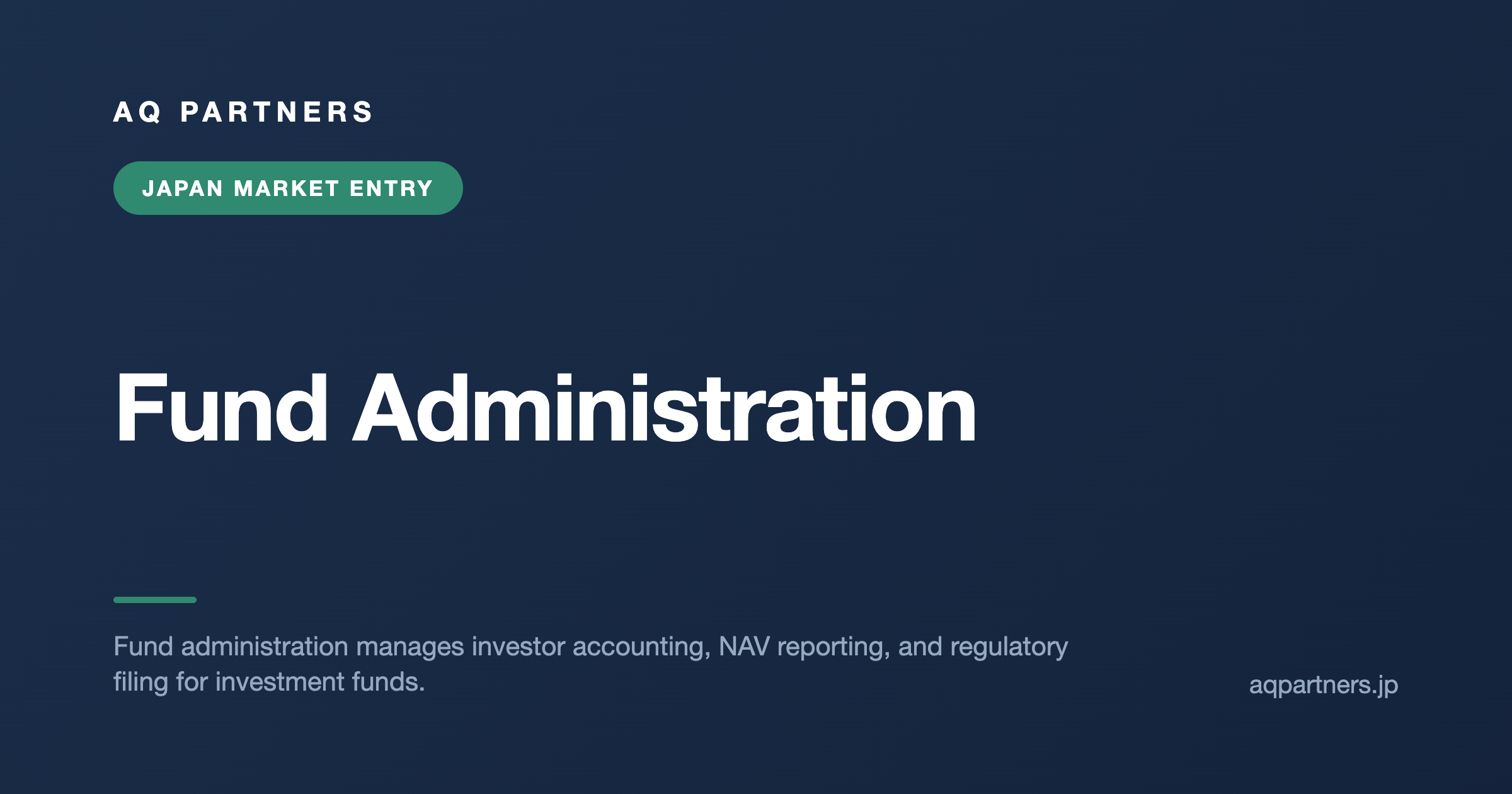 Fund Administration, AQ Partners