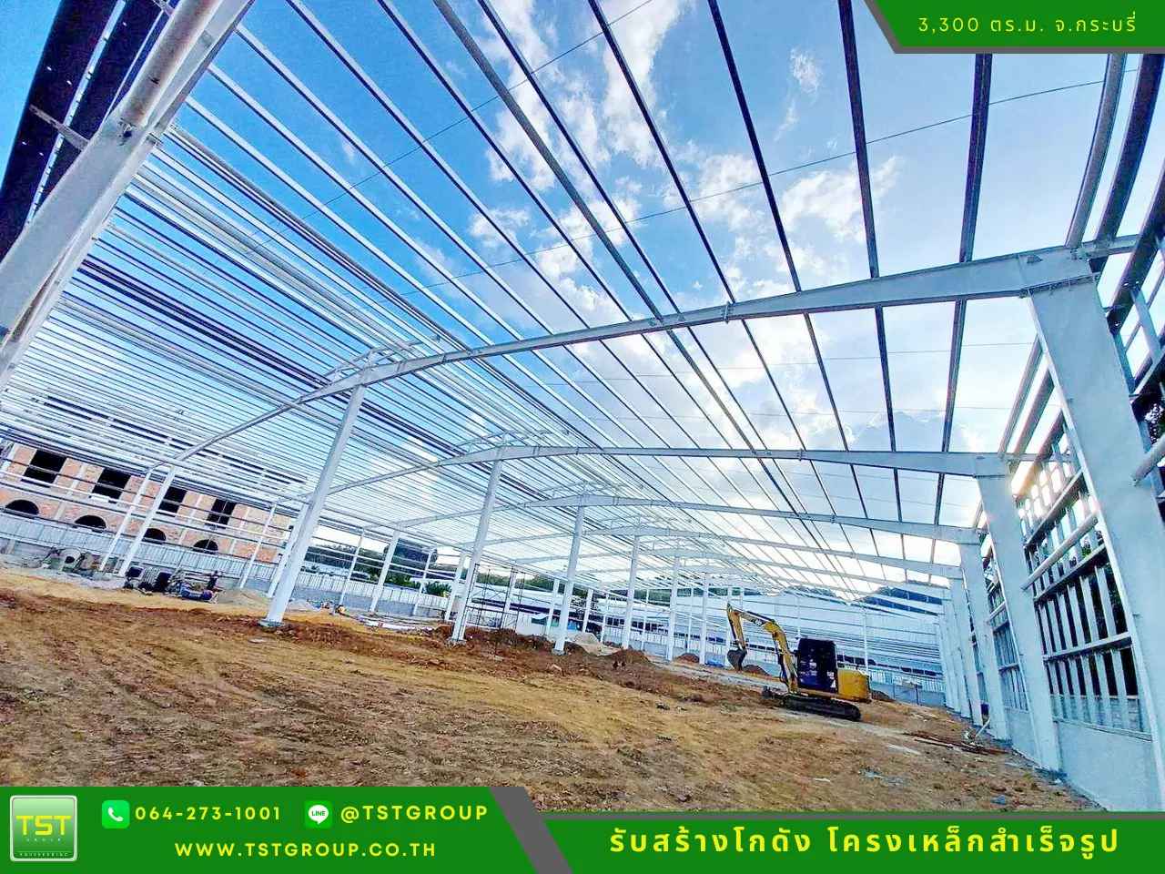 รับสร้างโกดังสําเร็จรูป, ออกแบบอาคารโครงเหล็กสำเร็จรูป ระบบ PEB | TST GROUP