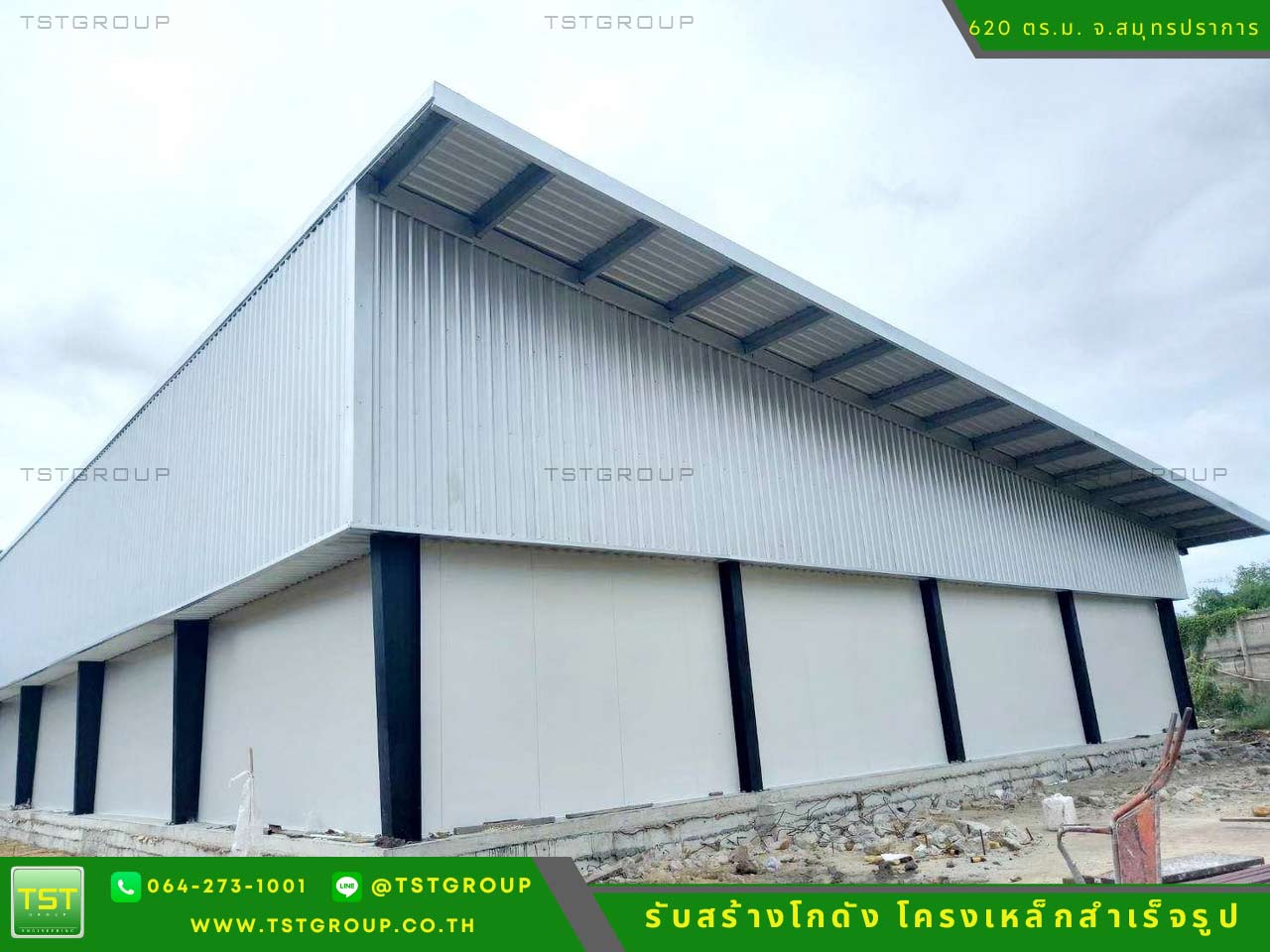 รับสร้างโกดังสําเร็จรูป, ออกแบบอาคารโครงเหล็กสำเร็จรูป ระบบ PEB | TST GROUP
