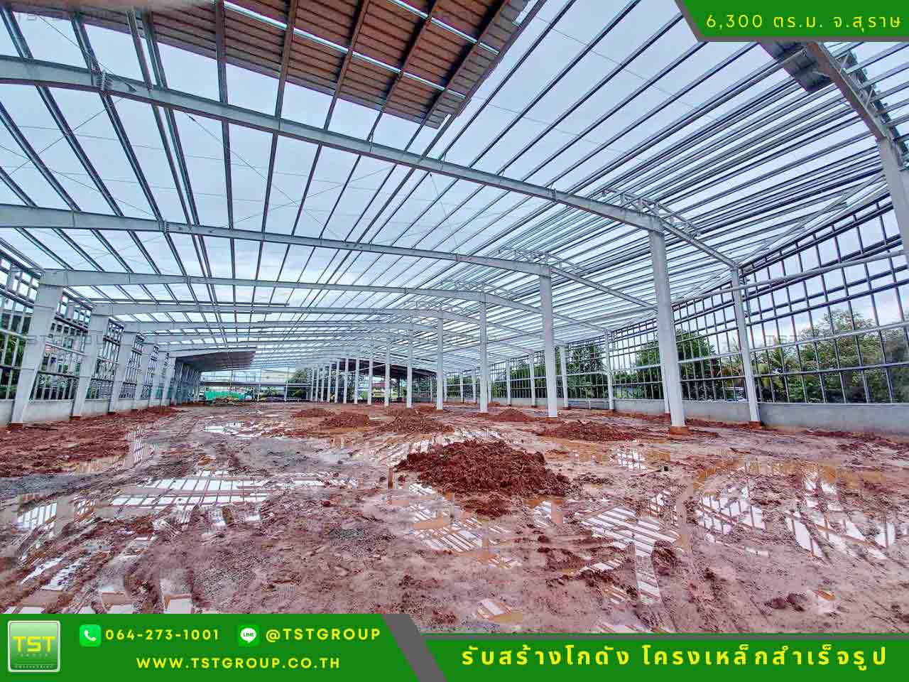 รับสร้างโกดังสําเร็จรูป, ออกแบบอาคารโครงเหล็กสำเร็จรูป ระบบ PEB | TST GROUP
