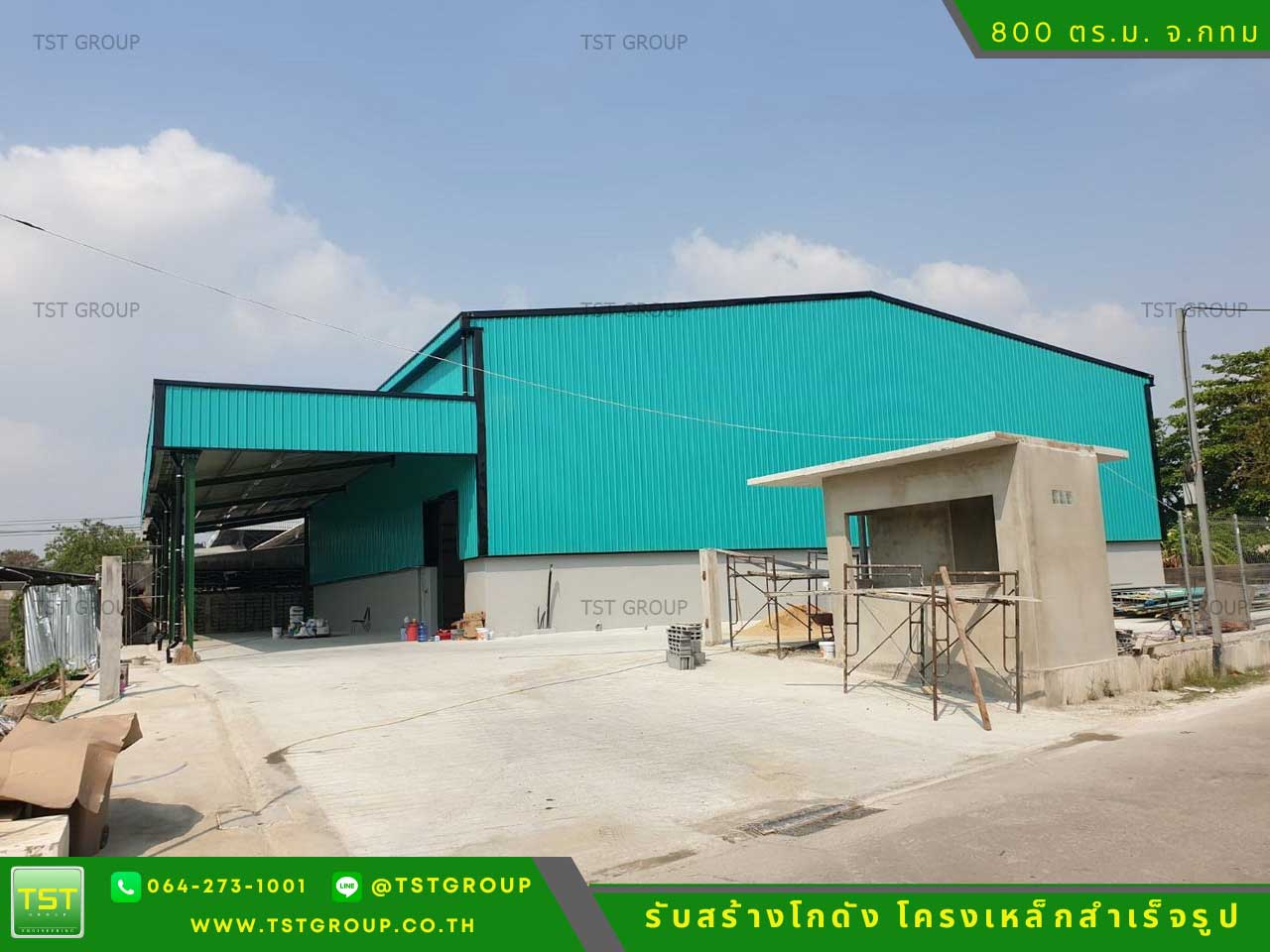 รับสร้างโกดังสําเร็จรูป, ออกแบบอาคารโครงเหล็กสำเร็จรูป ระบบ PEB | TST GROUP