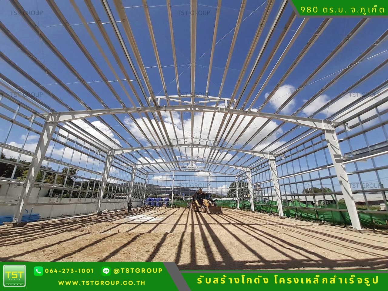 รับสร้างโกดังสําเร็จรูป, ออกแบบอาคารโครงเหล็กสำเร็จรูป ระบบ PEB | TST GROUP