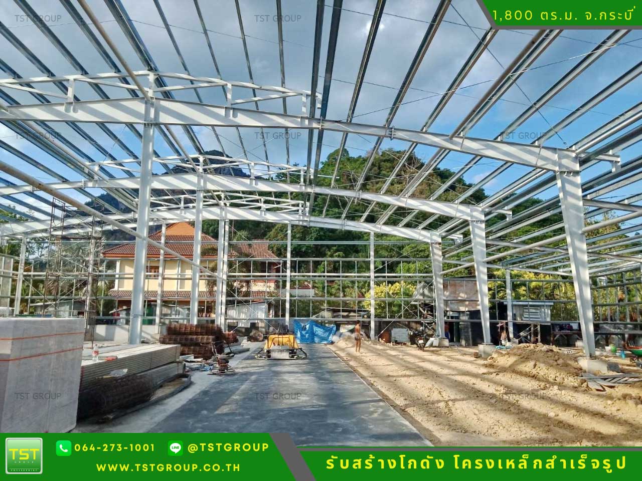 รับสร้างโกดังสําเร็จรูป, ออกแบบอาคารโครงเหล็กสำเร็จรูป ระบบ PEB | TST GROUP