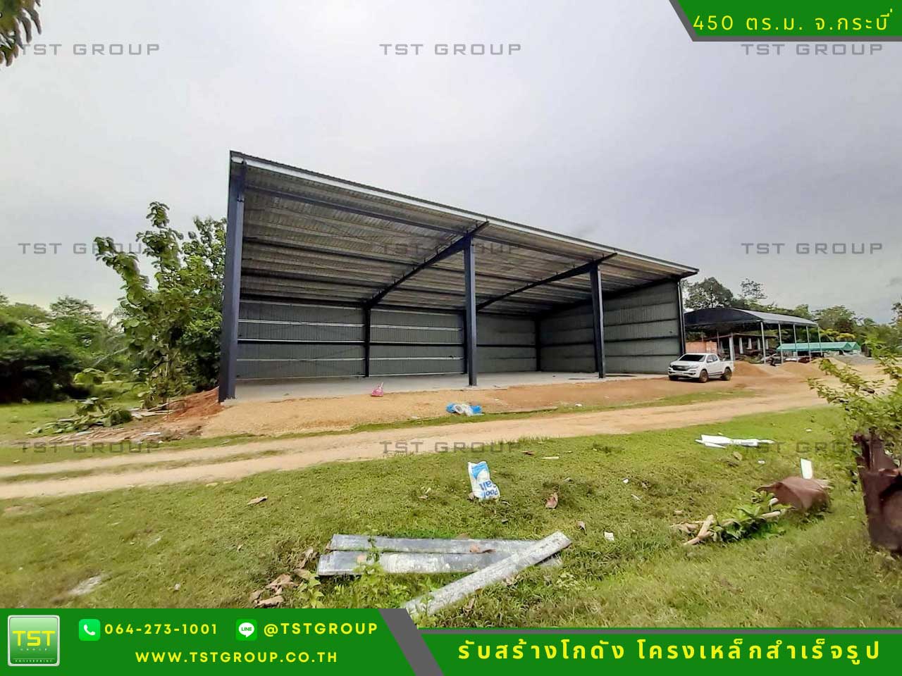 รับสร้างโกดังสําเร็จรูป, ออกแบบอาคารโครงเหล็กสำเร็จรูป ระบบ PEB | TST GROUP
