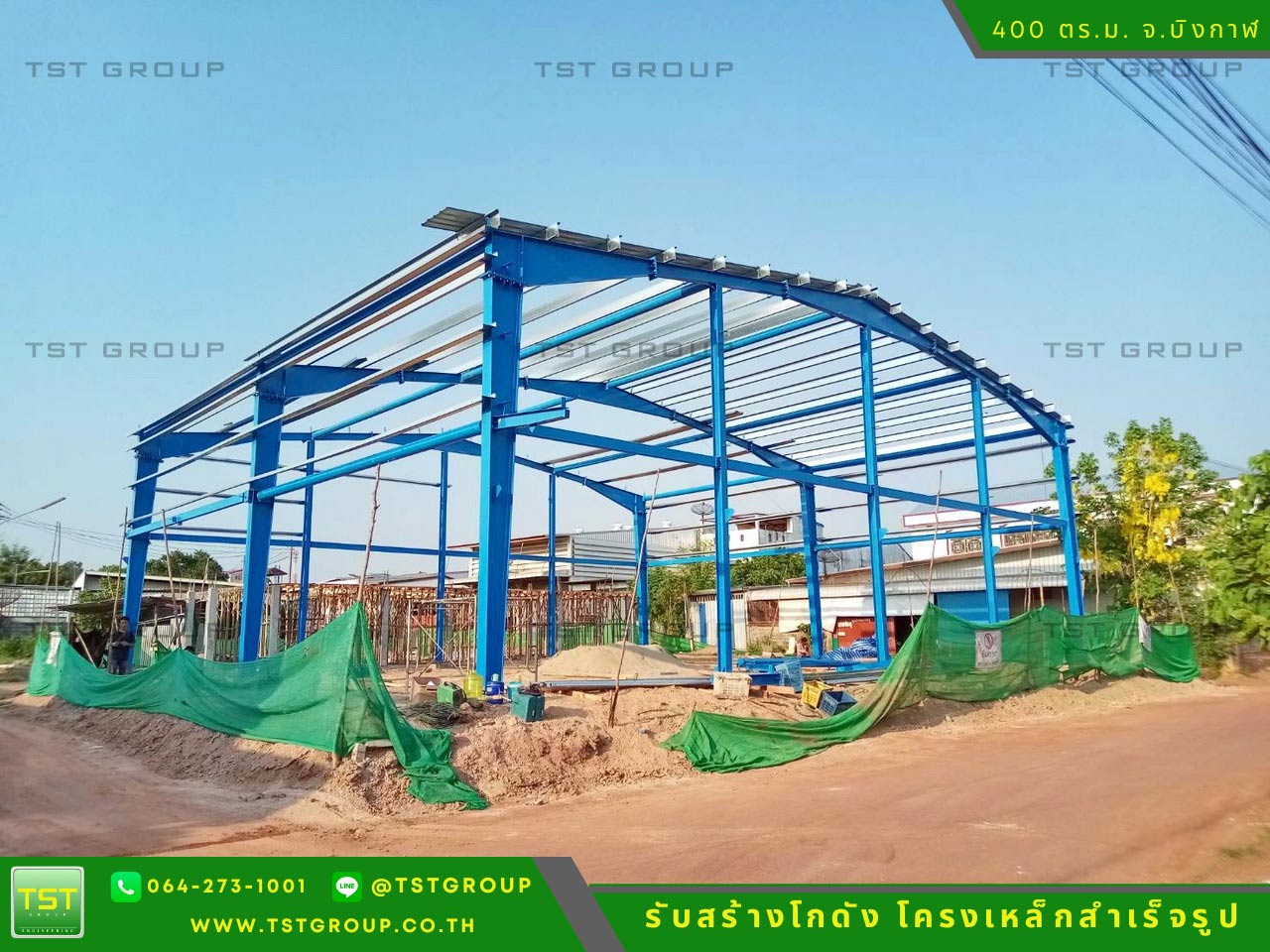 รับสร้างโกดังสําเร็จรูป, ออกแบบอาคารโครงเหล็กสำเร็จรูป ระบบ PEB | TST GROUP