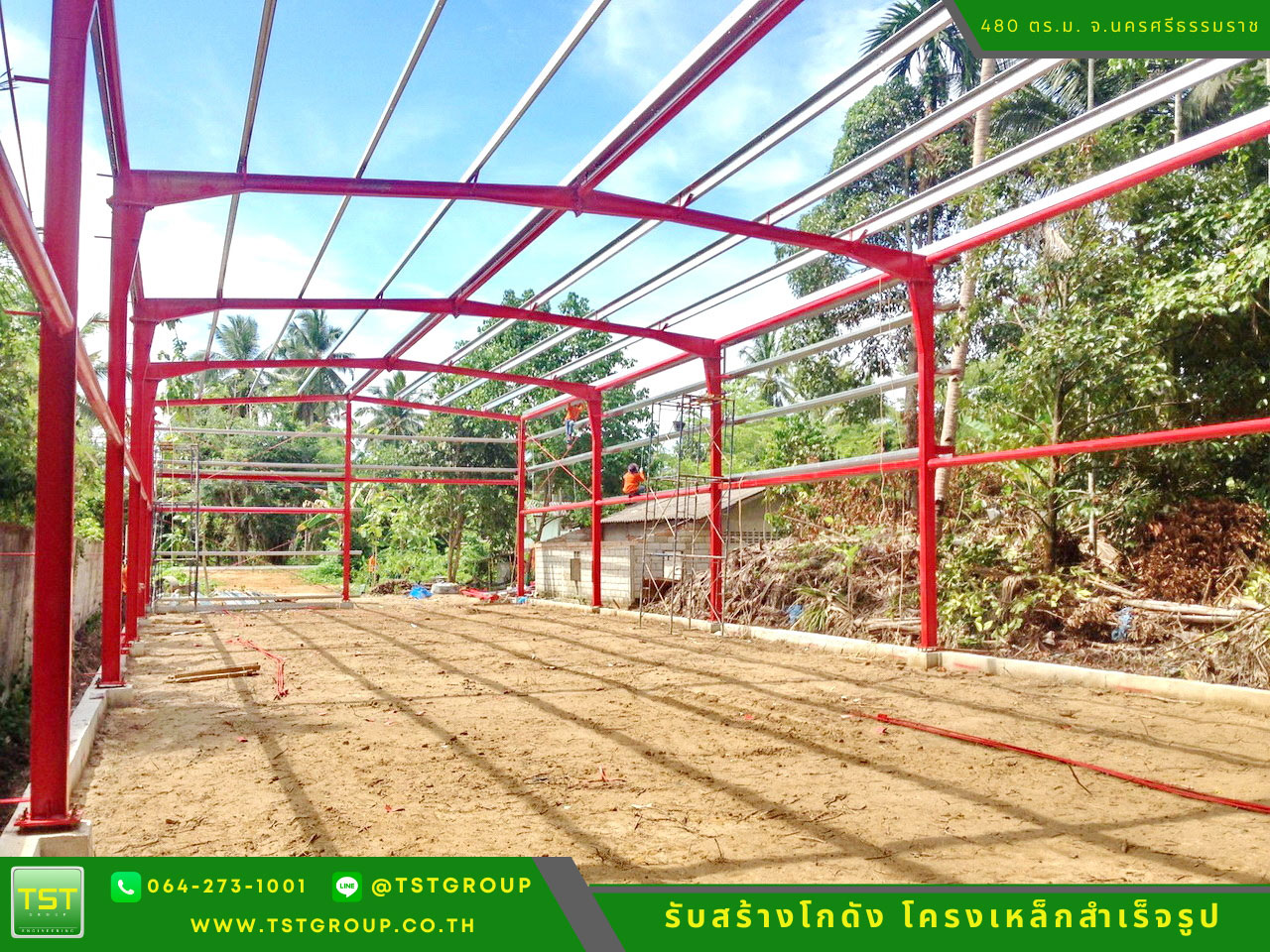 รับสร้างโกดังสําเร็จรูป, ออกแบบอาคารโครงเหล็กสำเร็จรูป ระบบ PEB | TST GROUP