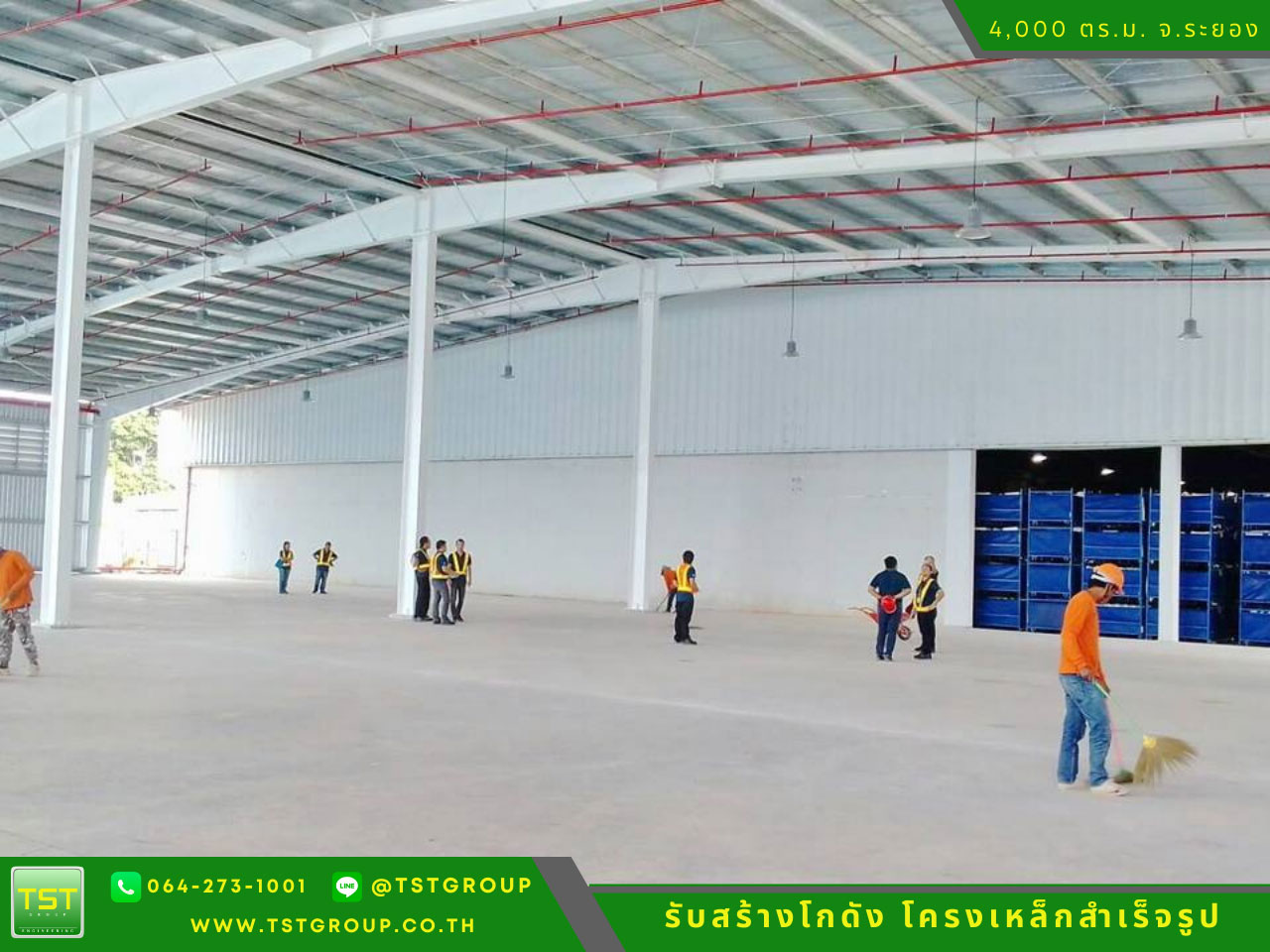 รับสร้างโกดังสําเร็จรูป, ออกแบบอาคารโครงเหล็กสำเร็จรูป ระบบ PEB | TST GROUP